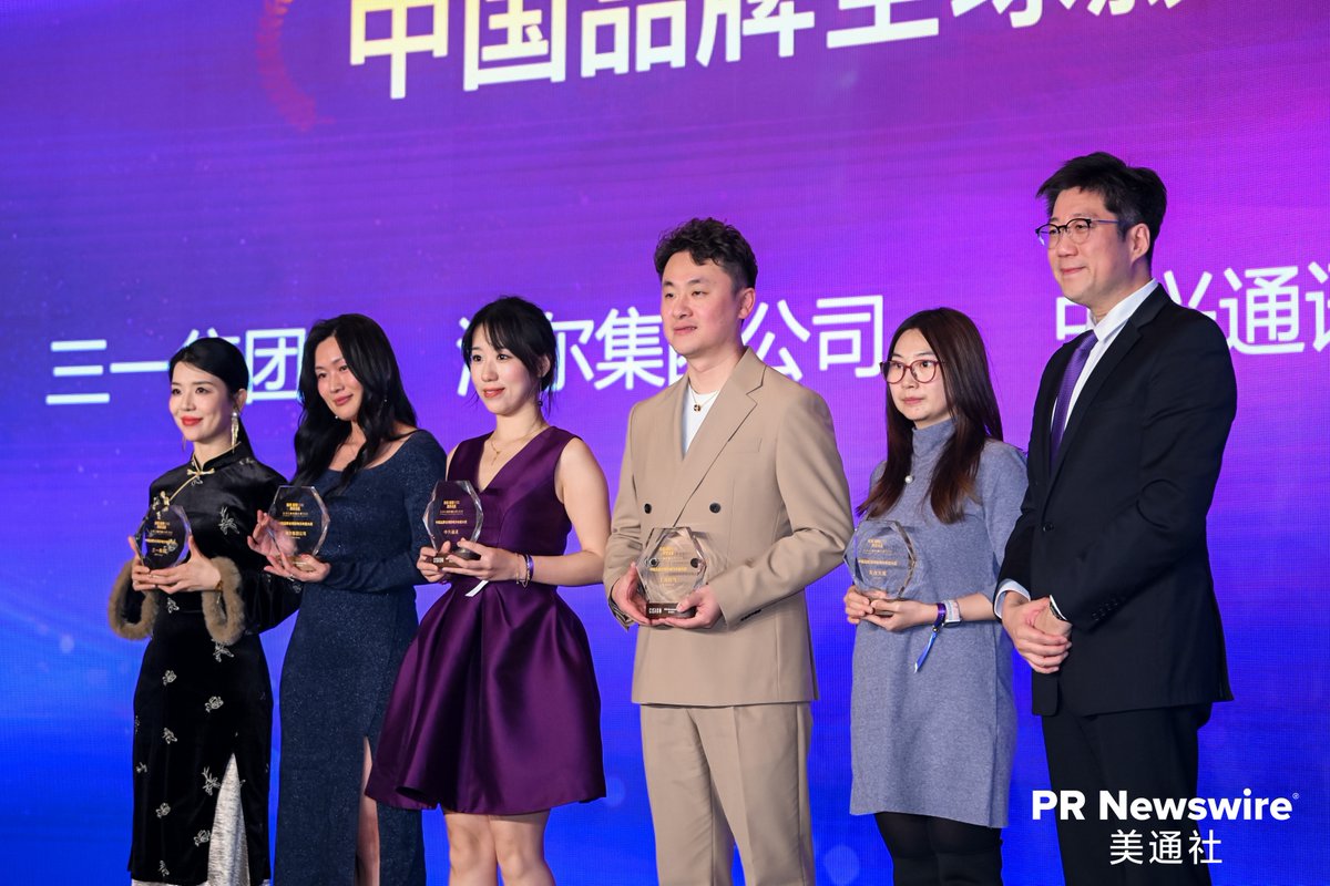 PR Newswire APAC tweet media