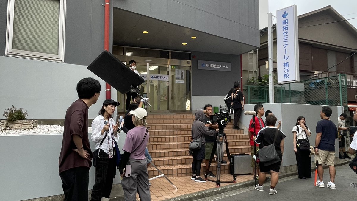 【作品協力】26年1月期放送ドラマ　作品提供

『横浜ネイバーズ』に学生作品や学校が登場！

第2話
・ゲーム作品、Vtuber用のキャラクター
第4話
・学校がロケ地！
第6話
・ゲーム作品

Tverでも観られます！みなさんご覧ください！

#横浜ネイバーズ 
<a href="/artscollege/">アーツカレッジヨコハマ</a>