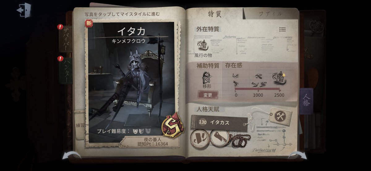 しゃむ tweet media