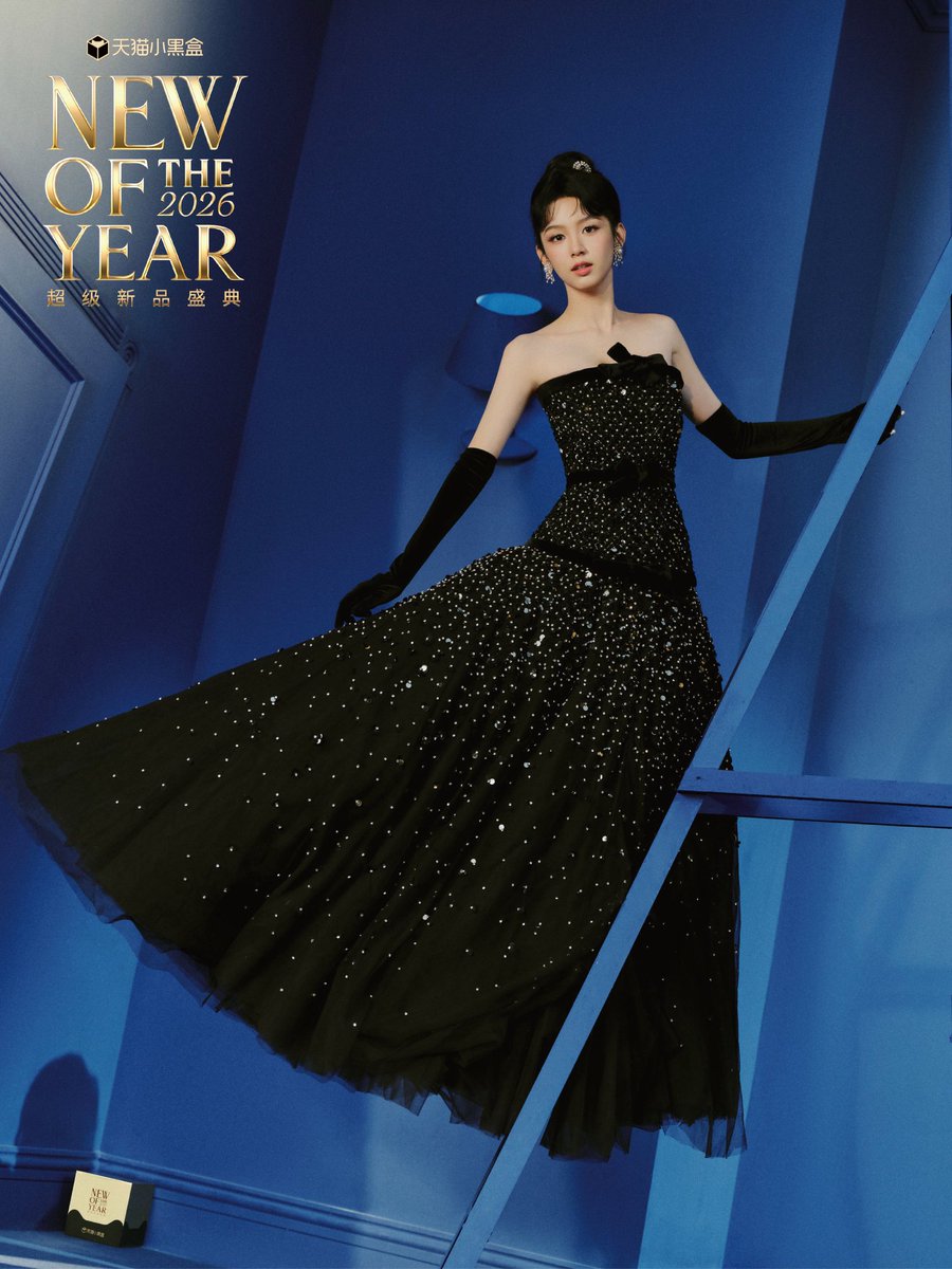 The curtain rises, and I step onto the stage at the NEWty Theater. Inspired by L’Oréal Paris, I’m bringing this spectacular show to life. ✮⋆˙