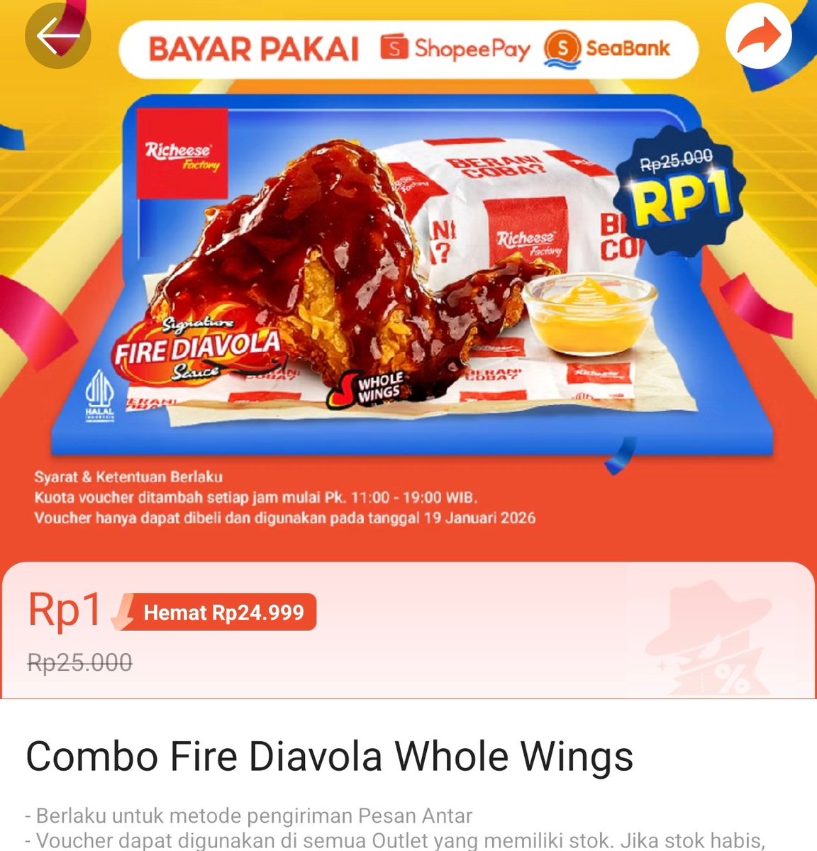 KIM ✨ PROMO hunter 🥳 tweet media