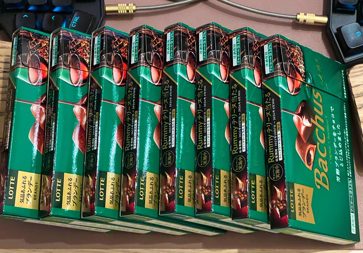 前年比で4割くらい値上がりしてるよね。
コード書く燃料として必要だから経費扱いにしてくんないかな。