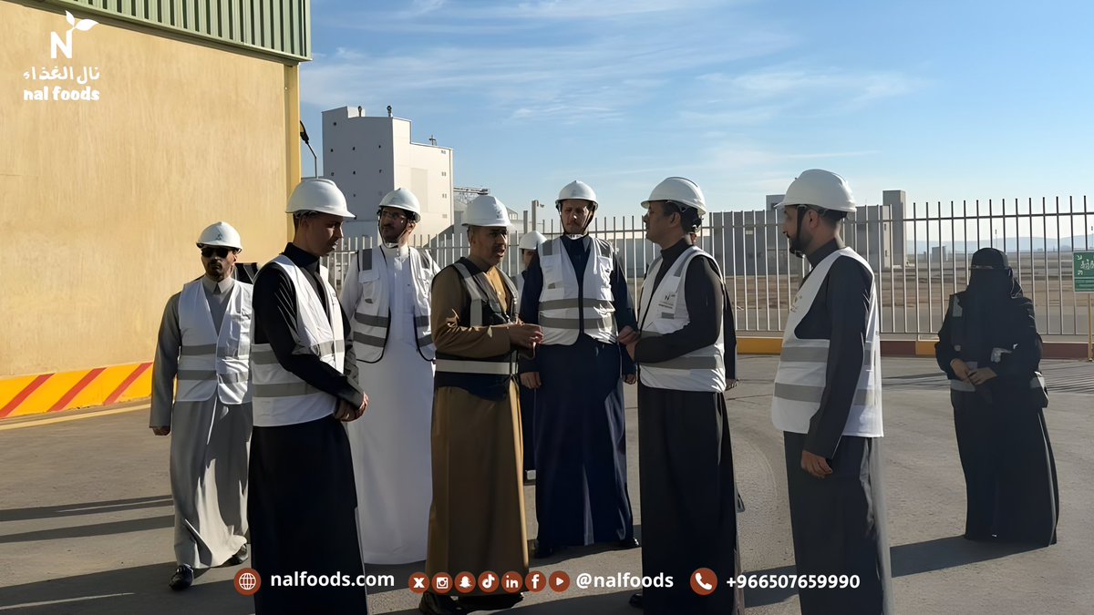 استقبل اليوم سعادة العضو المنتدب والرئيس التنفيذي لشركة نال الغذاء المهندس ناظر بن الحسن الحكمي بمقر الشركة سعادة الرئيس التنفيذي للهيئة السعودية للمدن الصناعية ومناطق التقنية (مدن) المهندس ماجد بن رافد العرقوبي والوفد المرافق له، وذلك في إطار جهود "مدن" لدعم قطاع صناعات الأعلاف