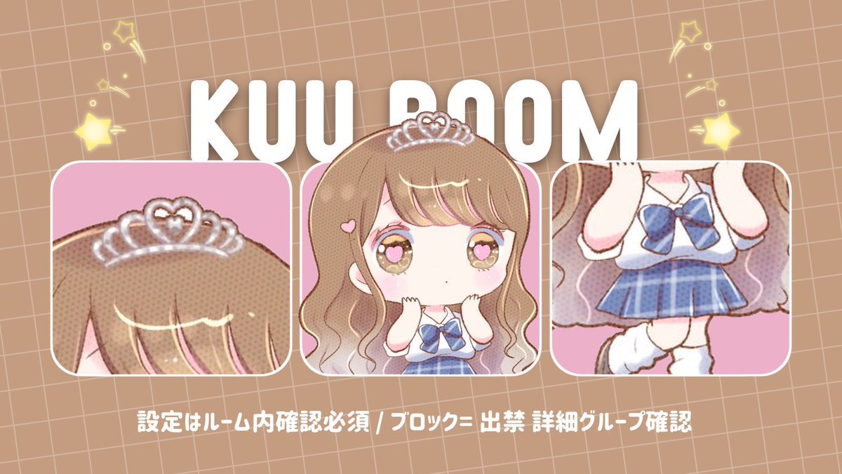 ayane_0214's tweet photo. ︎︎ ︎︎ 𝖼𝗈𝗅𝖺𝖻𝗈 𝖽𝗎𝗈 𝗋𝗈𝗈𝗆

01/19 20:30 𝟭𝟬𝟬𝟬× -𝟱𝟬𝟬×  #20時半

 ︎︎ 𝖥𝖱 -全- 𝖥𝖥 💅🐻‍ 巻込
@0_0q1ka  @9ucha_ 

 ︎︎𝗷𝘂𝘀𝘁 -> @kuu_237 

 #デュオ  #デュオゲリラ 
 ︎︎ https://t.co/j9EQa6REe0