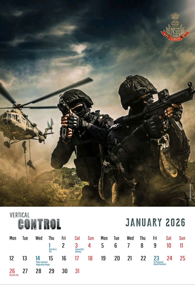 National Security Guard tweet media