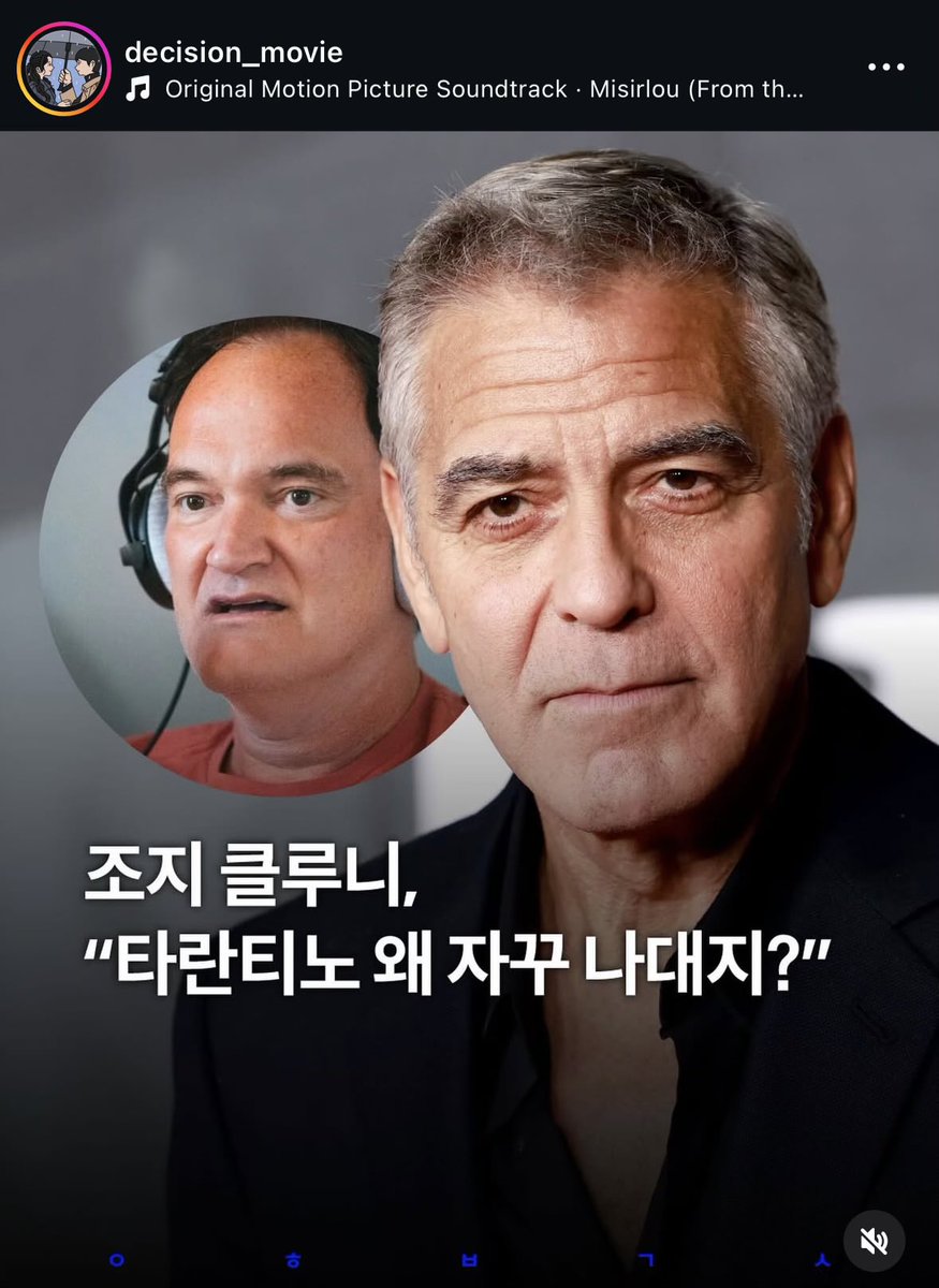 아진짜 개웃기게