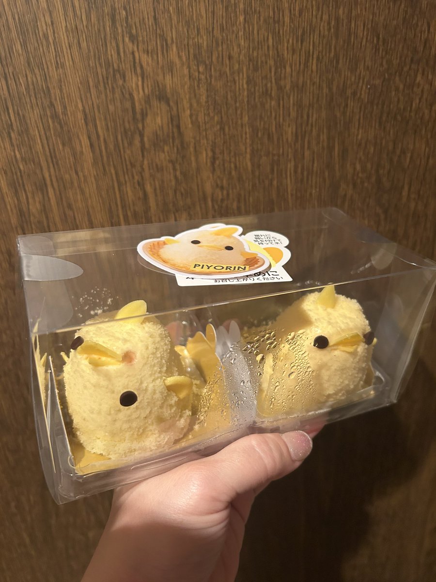 ちぃ♡ (@chii305) / Posts / X