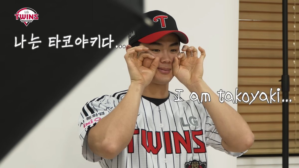 ZESTWINS's tweet photo. 이것 뭐예요~? https://t.co/rheLpyDYt4