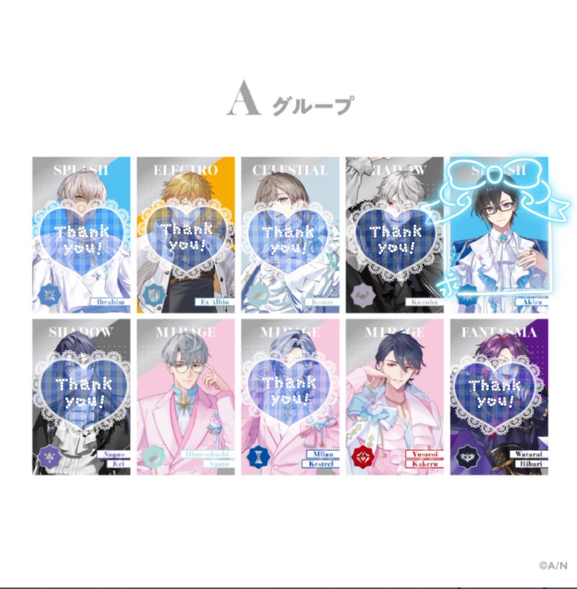 きさ@取引垢 (@mtotky13) / Posts / X