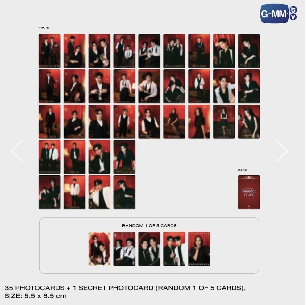pommynova's tweet photo. รีทวิตนี้ #MeAndTheeSeriesAfterParty
แจก Card Set คุณธีร์ 1 Box ค่ะ  ประกาศผลวันนี้19/1/69  เวลา 20.15 น. https://t.co/6YMz5wduvL