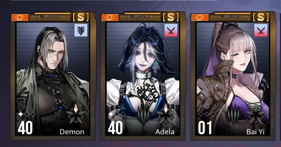 MBCCFESS's tweet image. sender sudah cukup punya banyak Umbra well build, mending build adela/baiyi RF atau demon buat main Data Crevice ya? PtN!