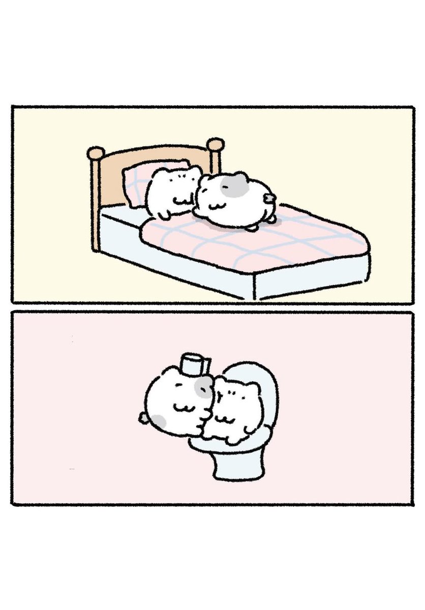 一日中くっついていたい！！