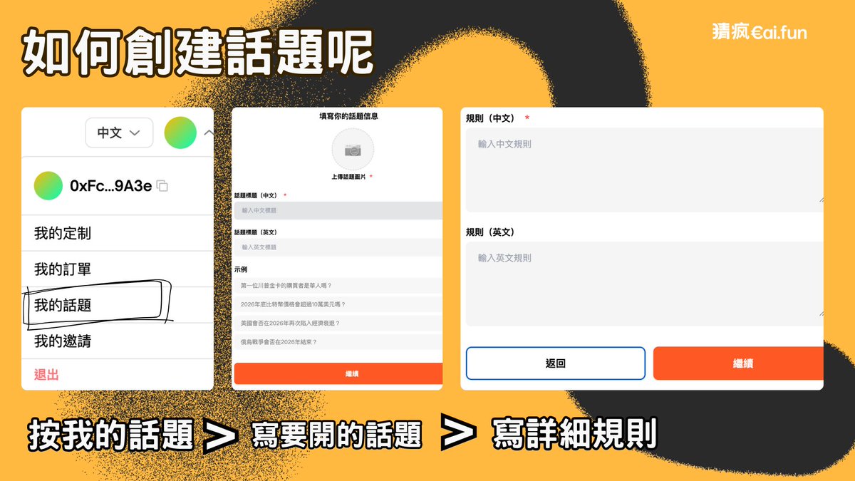 cba 即時比分｛官网：abcde.hk｝.pub