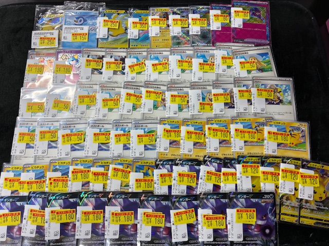 ポケカ 傷ありストレージに画像のカード追加しました！ プレイ用カード