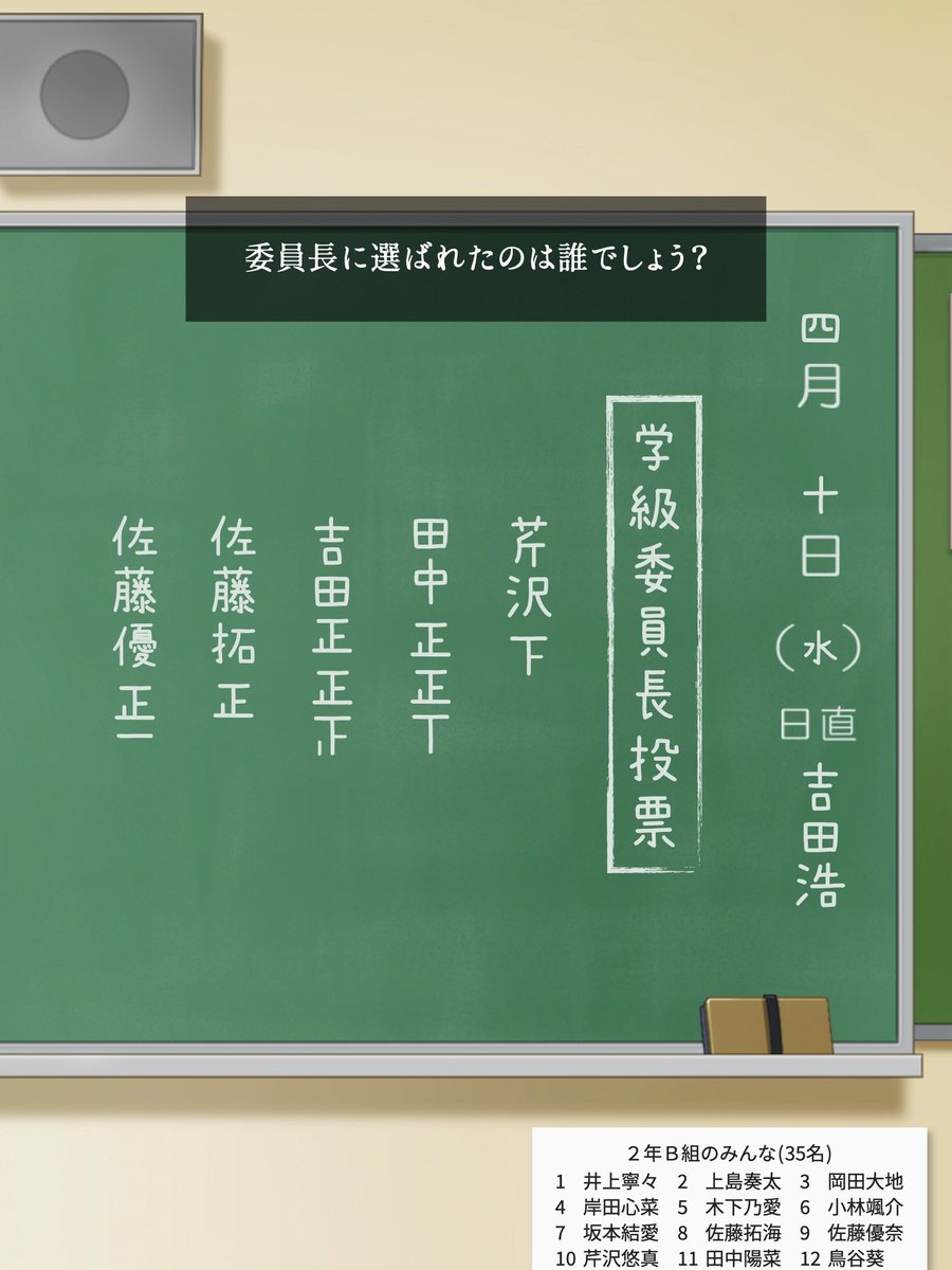 芹沢仁菜 tweet media
