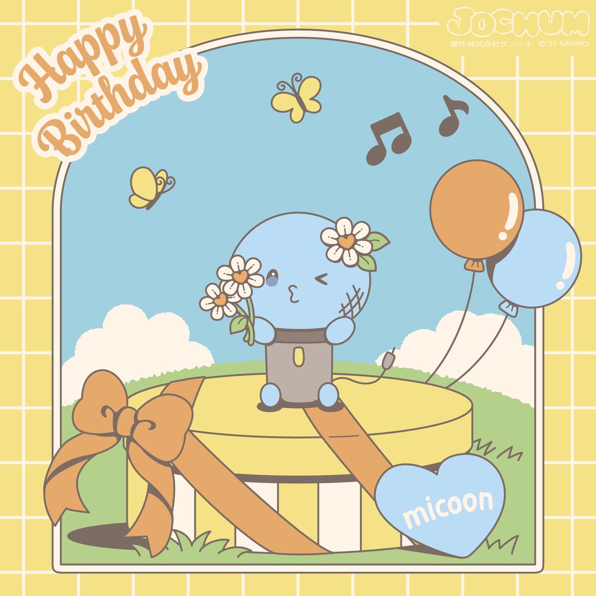 jo1xsanrio's tweet image. ［🎂］#HAPPYmicoonDAY

🎤「ミーの誕生日、祝ってくれてありがとうなー！」

#JOCHUM #CHUMILY  
#HAPPYBIRTHDAY #マイクン
