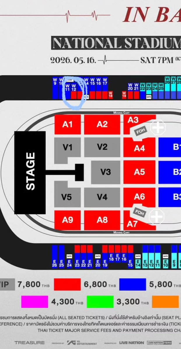 wts / want to sell

treasure pulse on in bangkok - 1 tix
zone W12 (red) - row B - weverse presale

6,800 THB / 3.615.000IDR / 285SGD / 220USD

indonesian bank &amp; paypal only 
rfs; upgrade to vip

>> open.kakao.com/me/1115lovebot

#TREASURE_PULSE_ON_IN_BANGKOK #TREASURE_PULSE_ON_IN_BKK