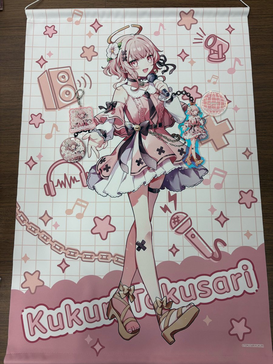 ニコニコVTuber公式 (@nicovtuber_PR) / Posts / X