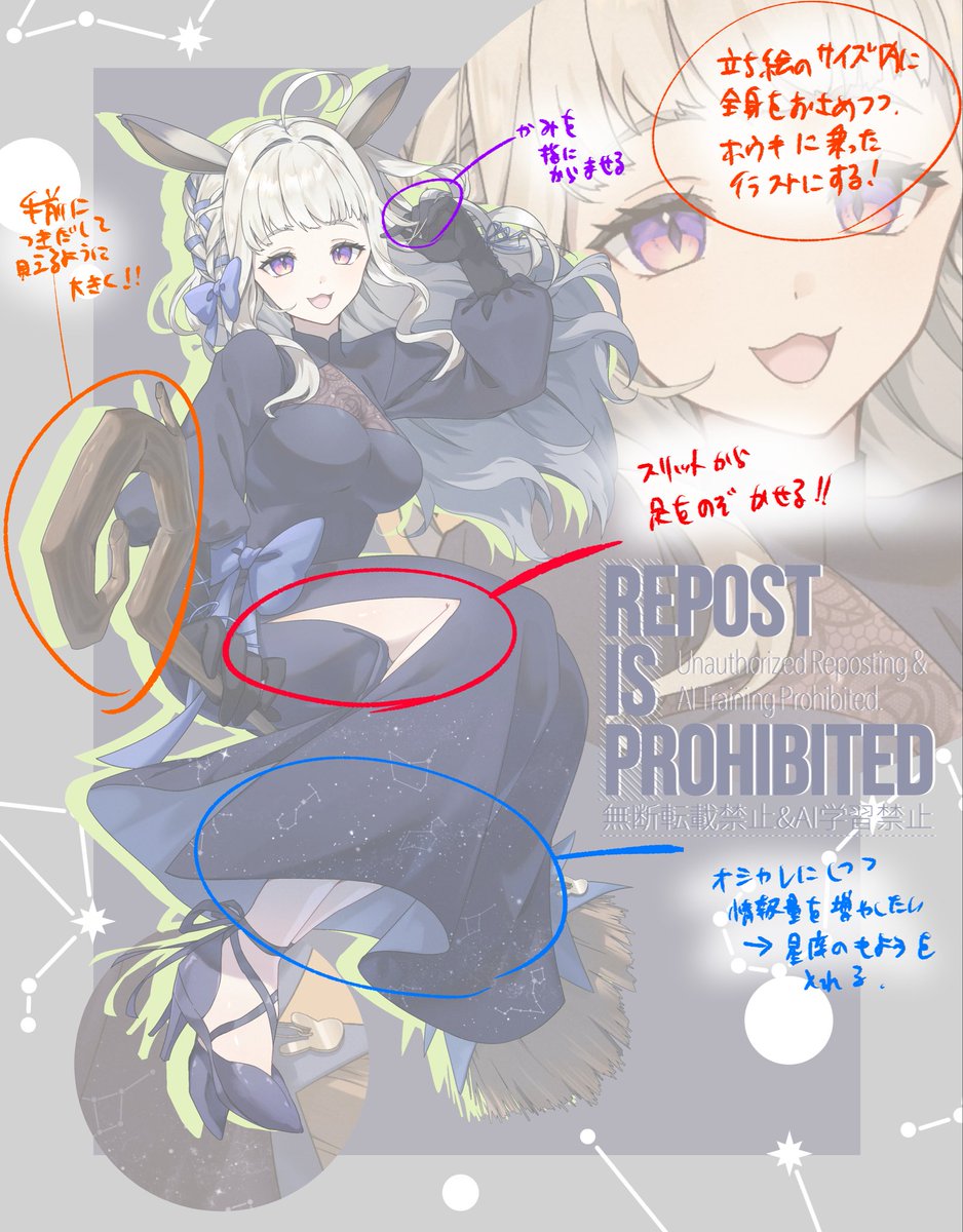 しゅがページ しゅがお▷FANBOX始めました (@haru_sugar02) / Posts / X