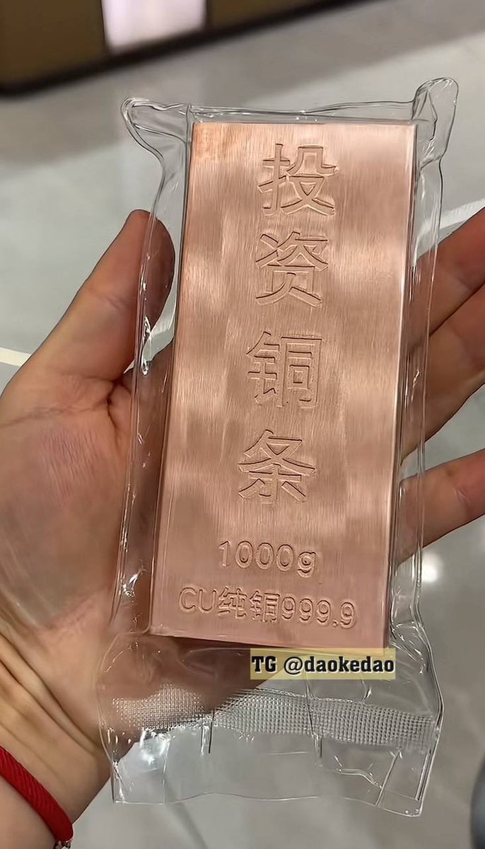 Зэсийн үнэ өсөх хандлага бий болсон ч…

Алт, мөнгөний үнэ огцом өсөж, богино хугацаанд хэт өндөр түвшинд хүрснээр ашиг олох боломж хумигдаж, эрсдэл нэмэгдсэн тул Хятадын хөрөнгө оруулагчид анхаарлаа илүү суурь эрэлттэй, бодит эдийн засагтай шууд уялдсан түүхий эд болох зэс рүү