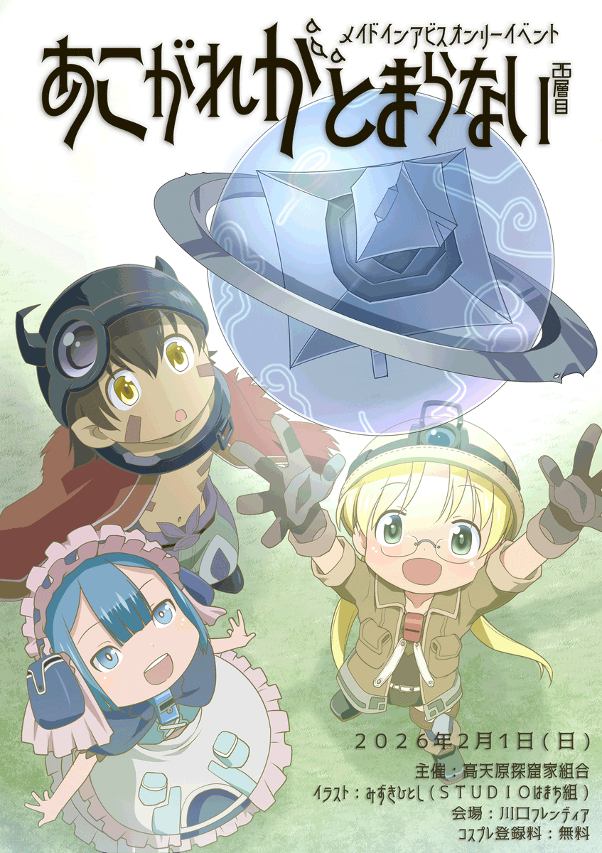 ソテツです。引き取り限定で！2枚目から4枚目の写真5月16日の写真