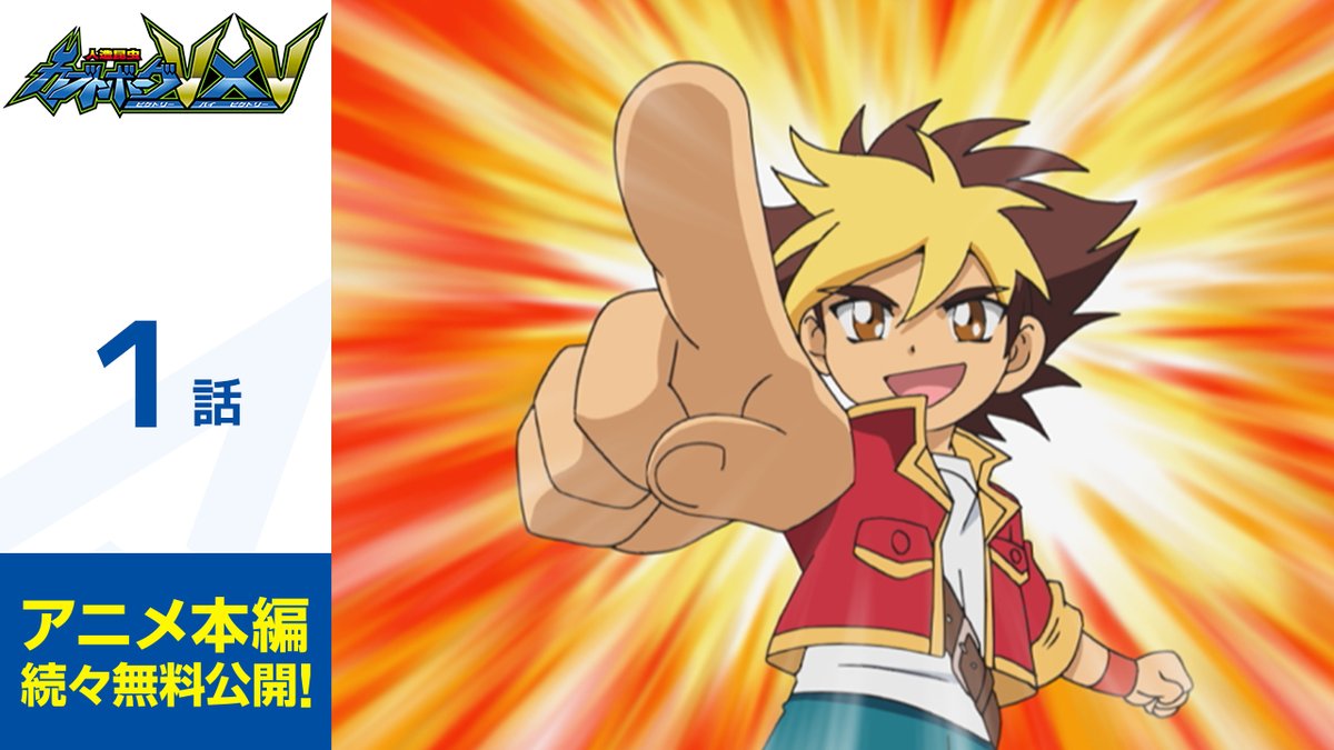 アニメタイムズ 公式 tweet media