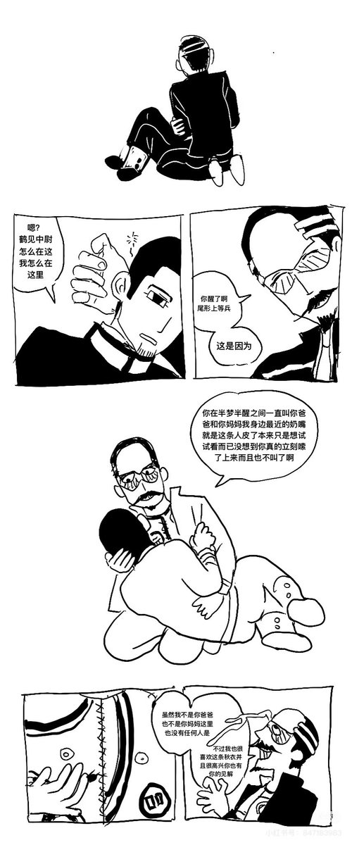 金卡姆真好看 tweet media