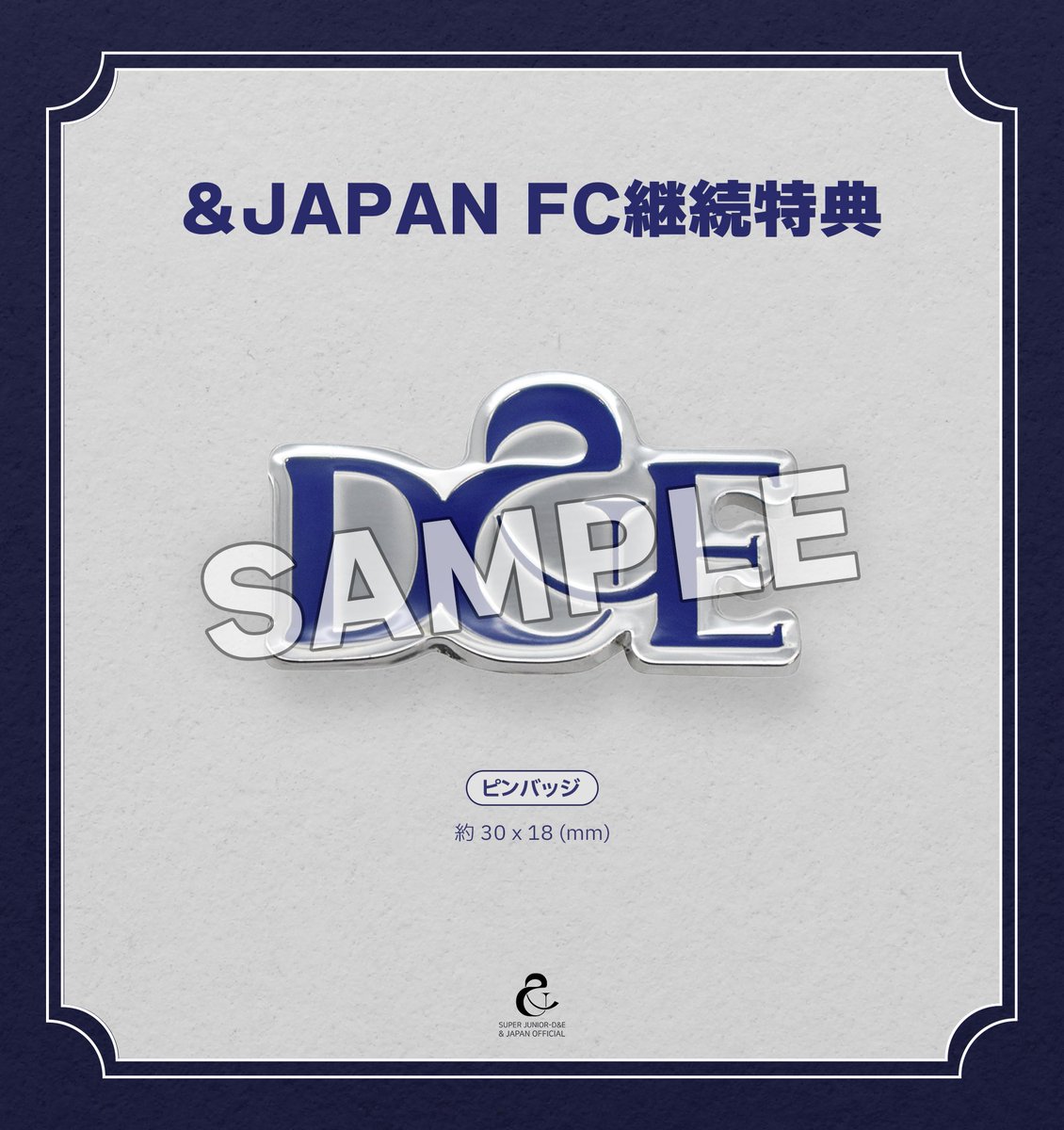 SUPER JUNIOR-D&E JAPAN (@SJ_DnE_JP) / Posts / X