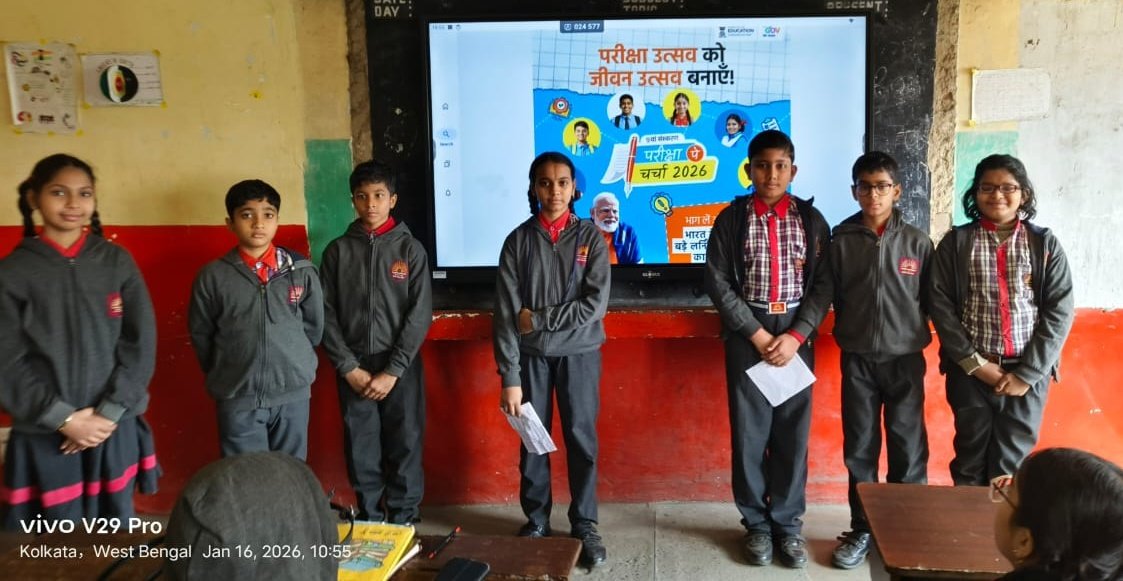 KVFortWilliam's tweet photo. #PPC2026 #StudentDialoguePPC
Student anchor -student guests interactive sessions, 19/1/26
@KVS_HQ
@EduMinOfIndia
@dpradhanbjp
@kvsrokolkata https://t.co/tW4aPnnOyq