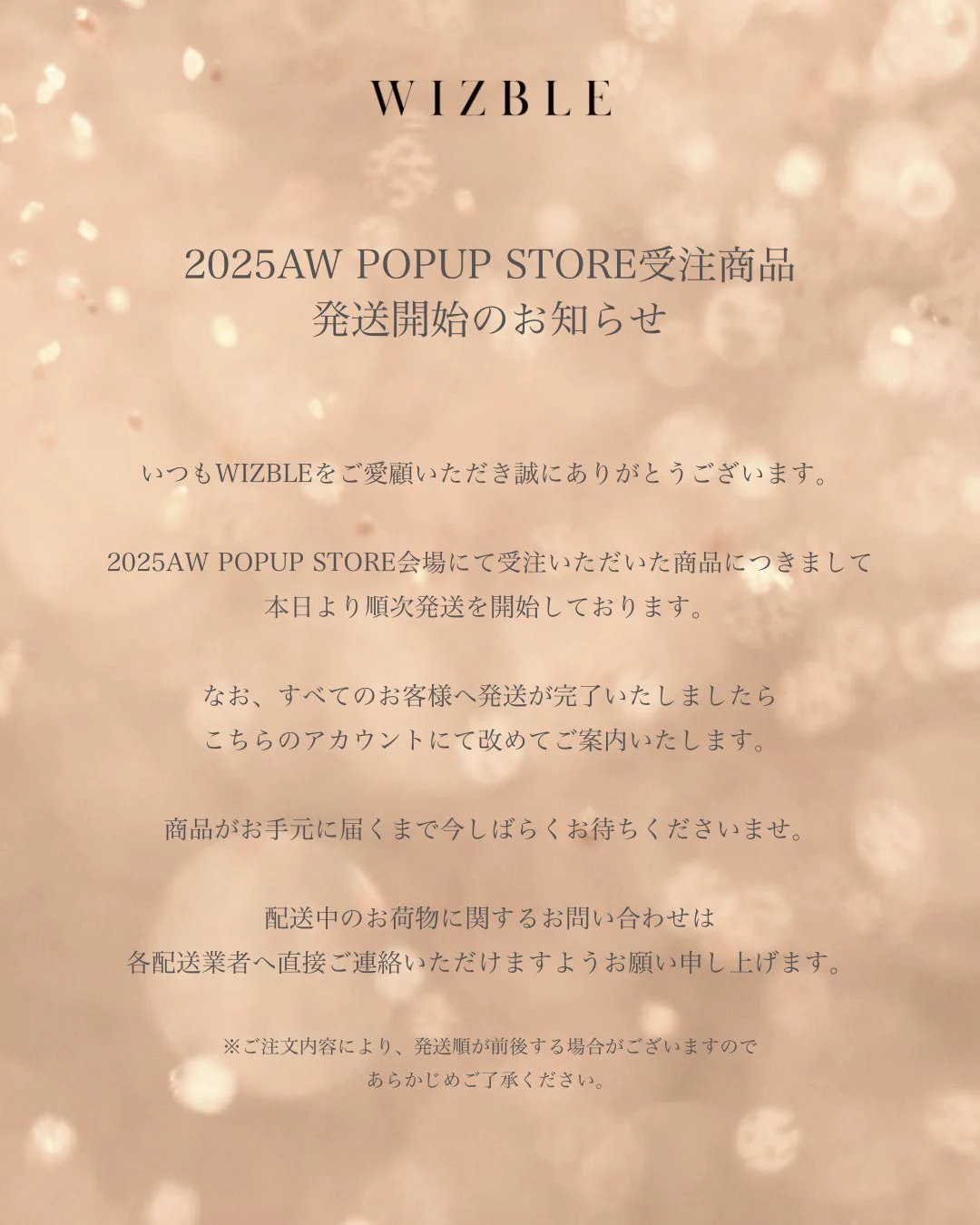 WIZBLE (@wizble_official) / X