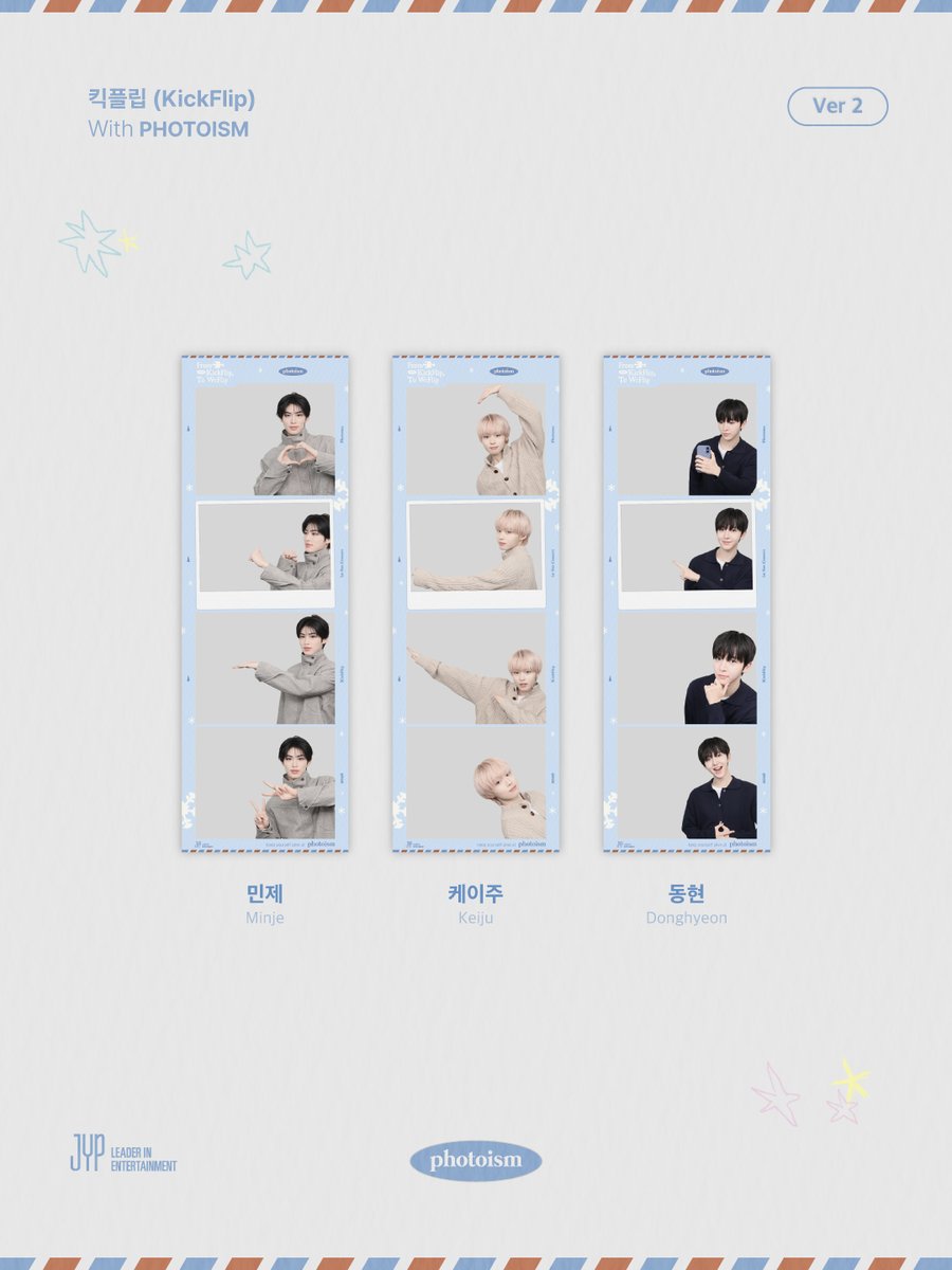 Photoism Japan (@PhotoismJP) / Posts / X