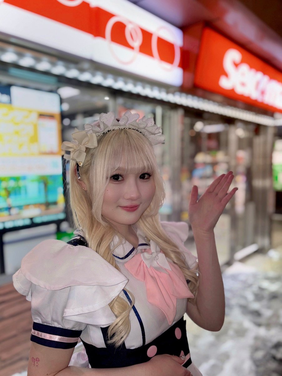 しなぷす🐮⚡️めいどりーみん tweet media