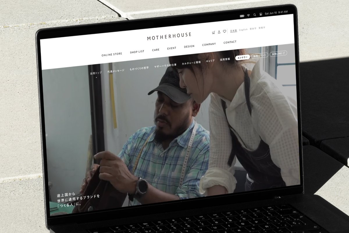 ium inc. tweet media