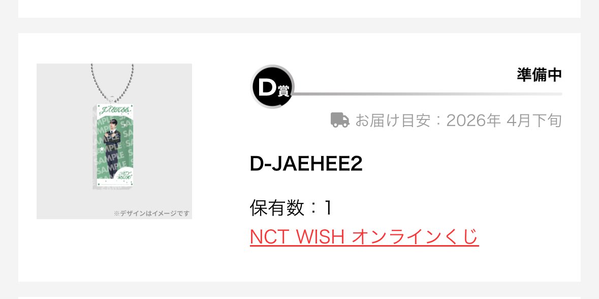 ฅ ˆ. ̫.ˆ ฅ tweet media