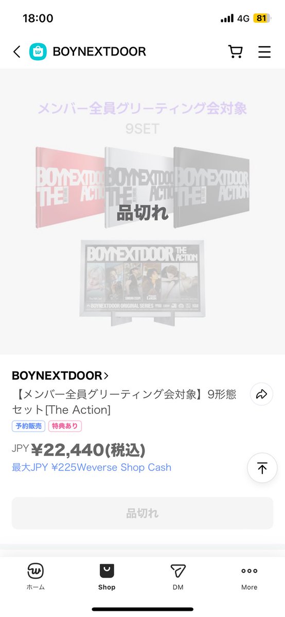 さぴ tweet media