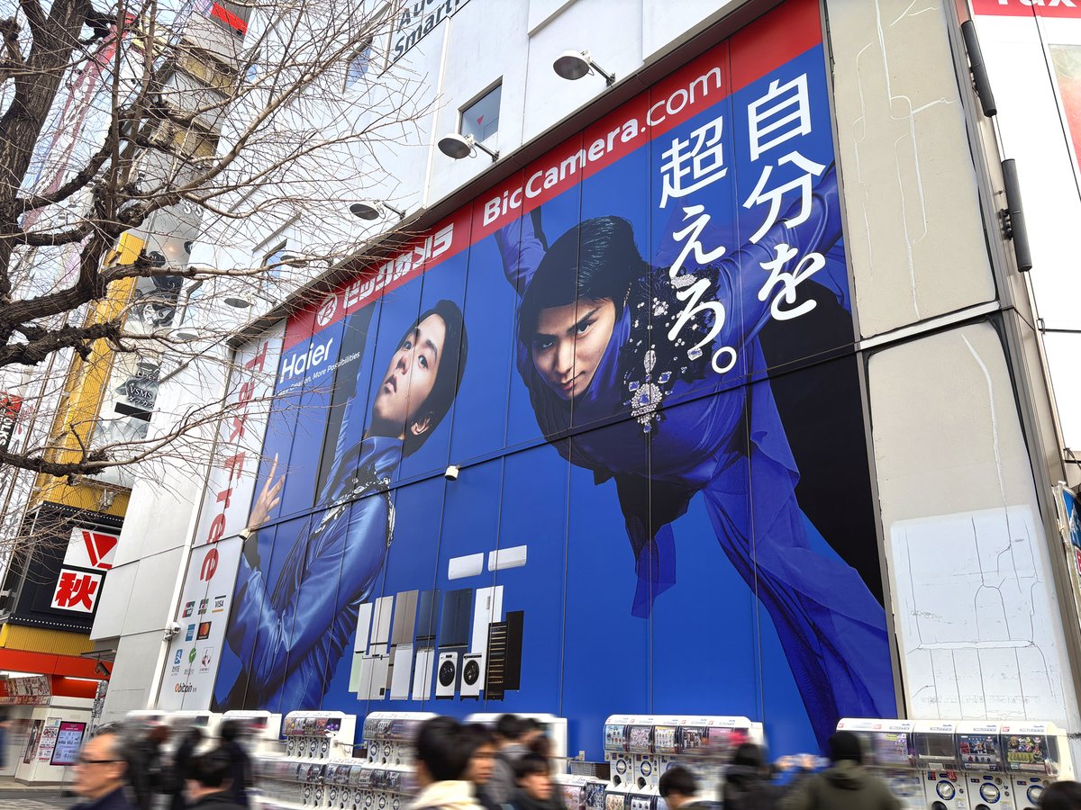 総合報道【公式】サイン・ディスプレイ業界専門メディア tweet media