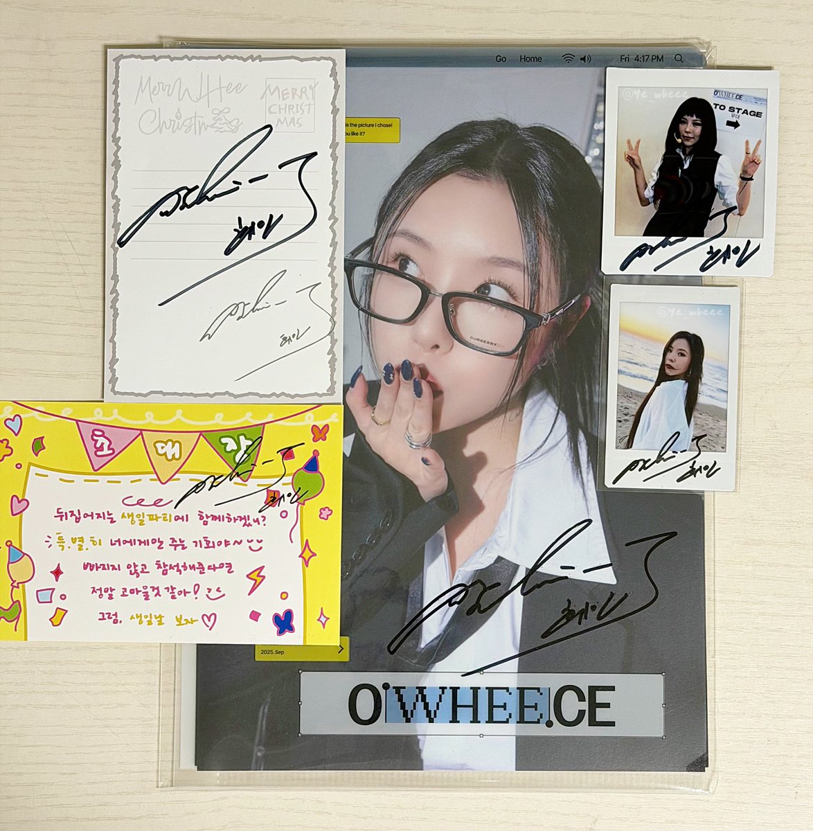 싸인의 축복🤡