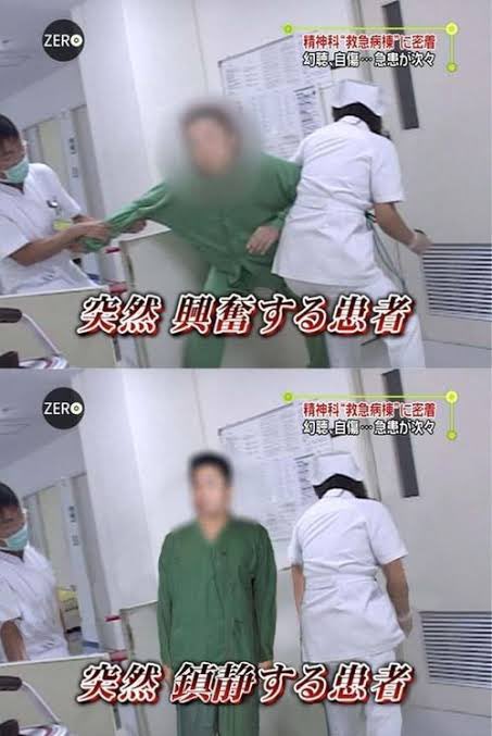 ↑締日に突然呼ばれるホス狂い

↓クイックでアフターもすると言われたホス狂い