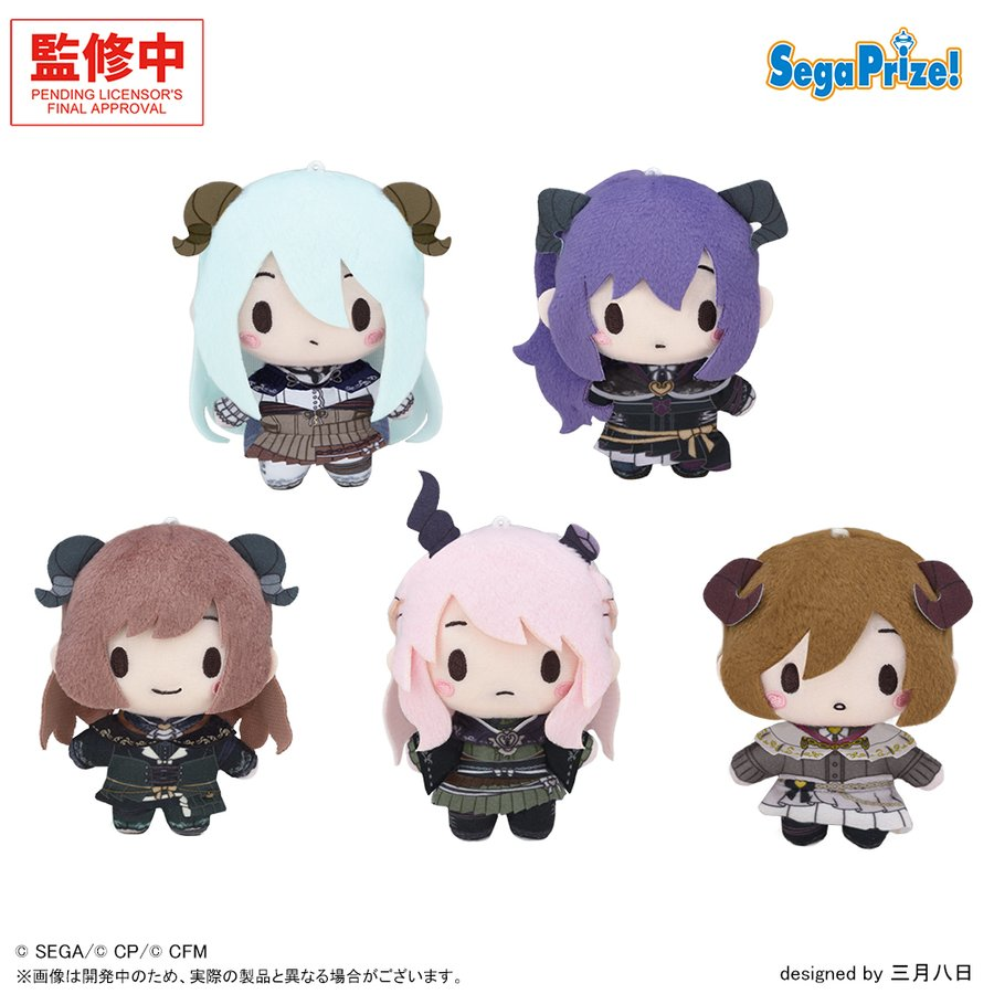 プロセカ プライズ情報 ✓ふわぷち マスコット 25時、ナイトコードで