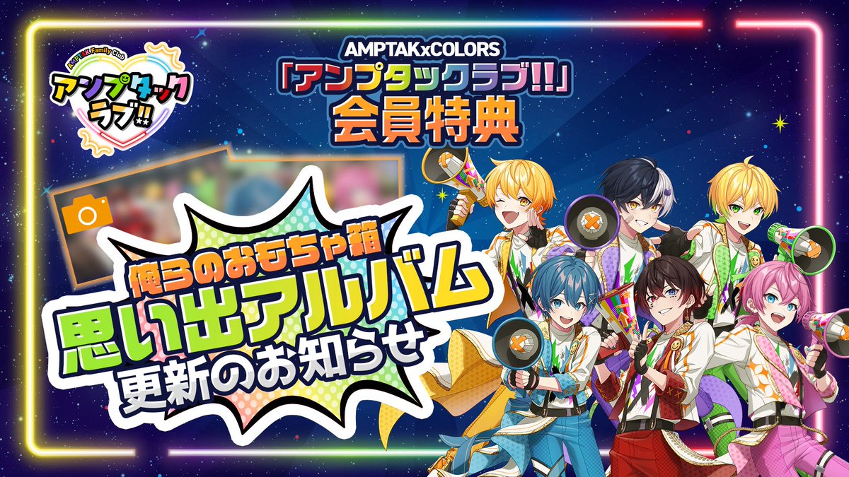 よつは (@aitoheiwa_1) / Posts / X