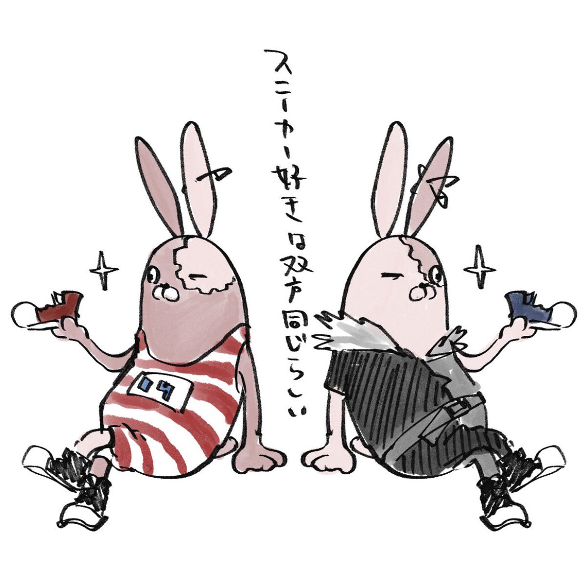 ウサビッチ がこんな爆萌設定だったなんてだったなんてガキの頃は知ら