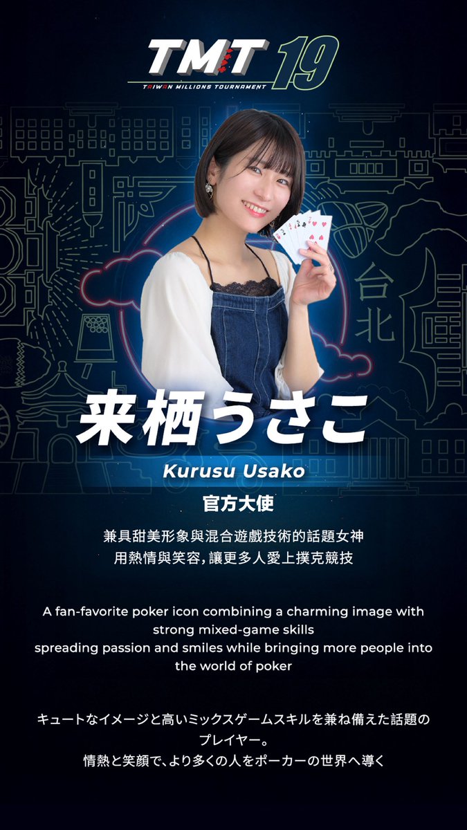 CTP Club tweet media