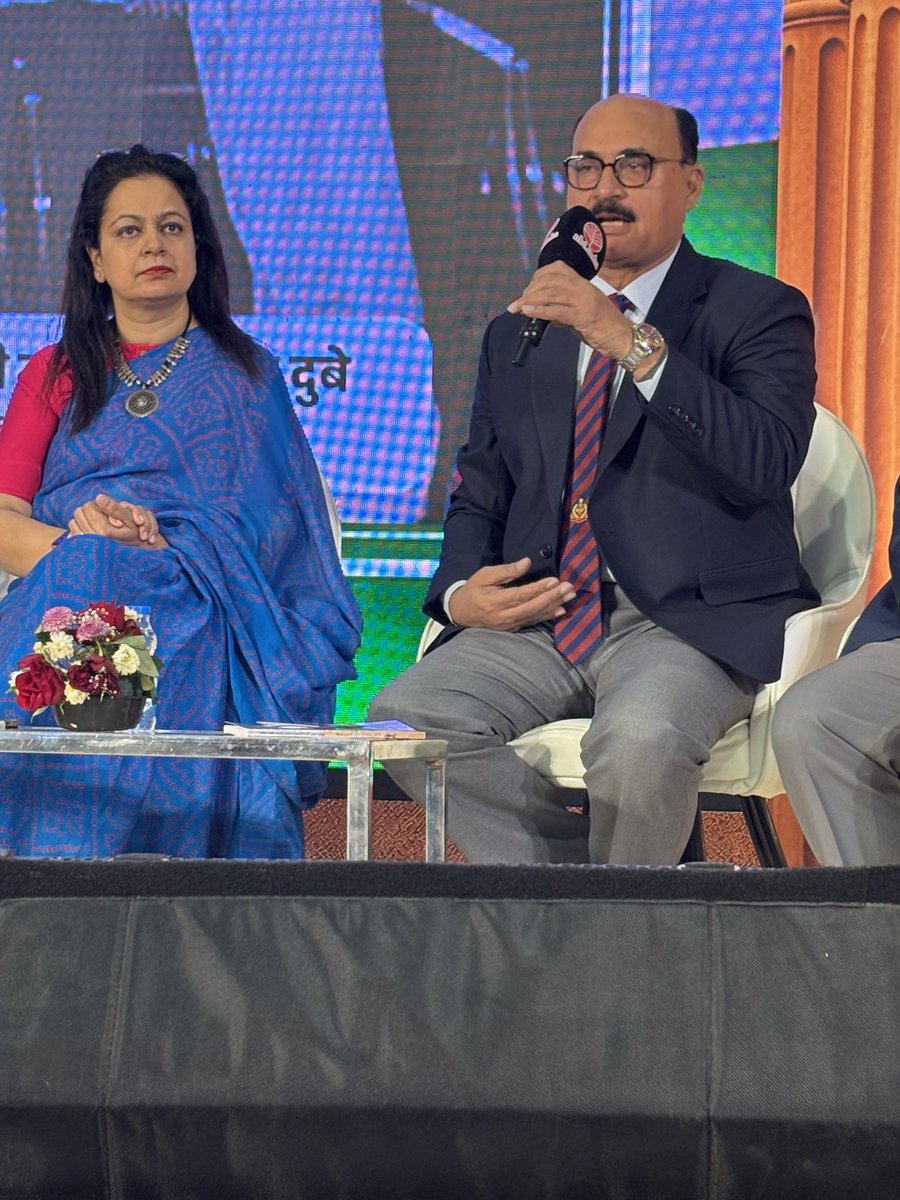 Ambreen Zaidi tweet media