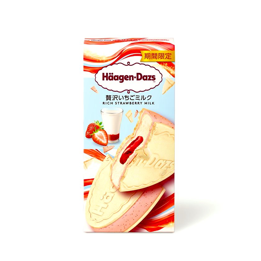 qod_je's tweet photo. いちごのアイス美味そう！ https://t.co/MqcuEumDGl