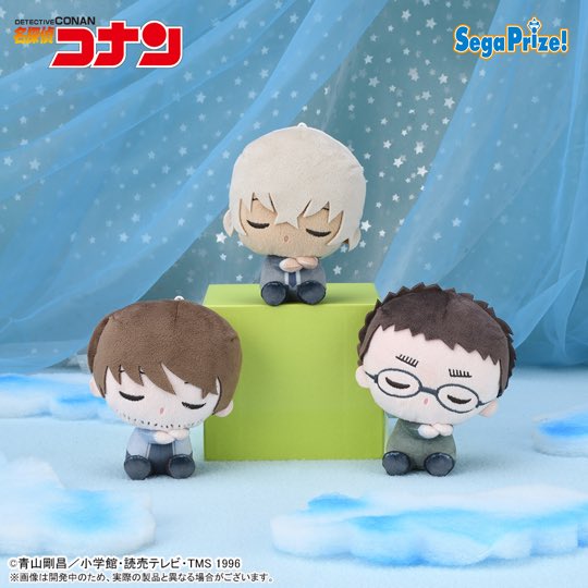 이 셋이 공안이래요
이러고도잘도공안…