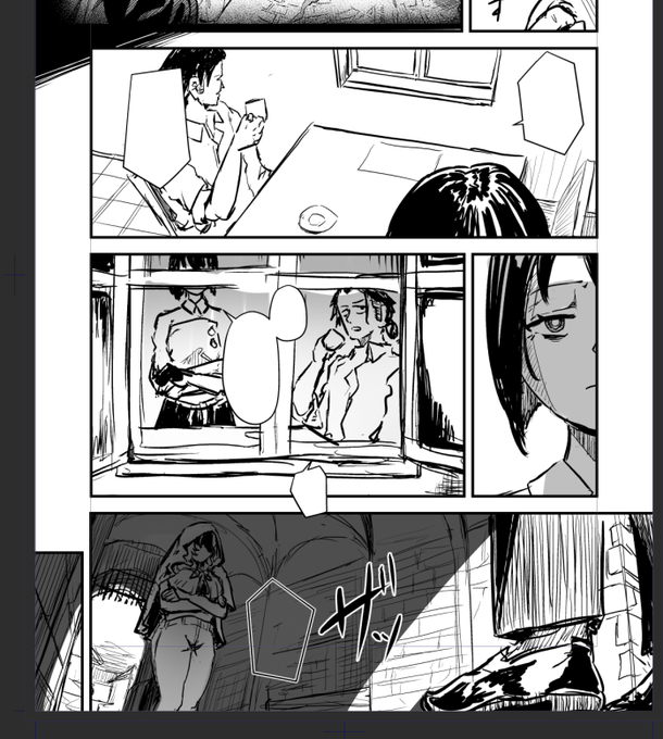 下書きだけどだいぶ楽しい 