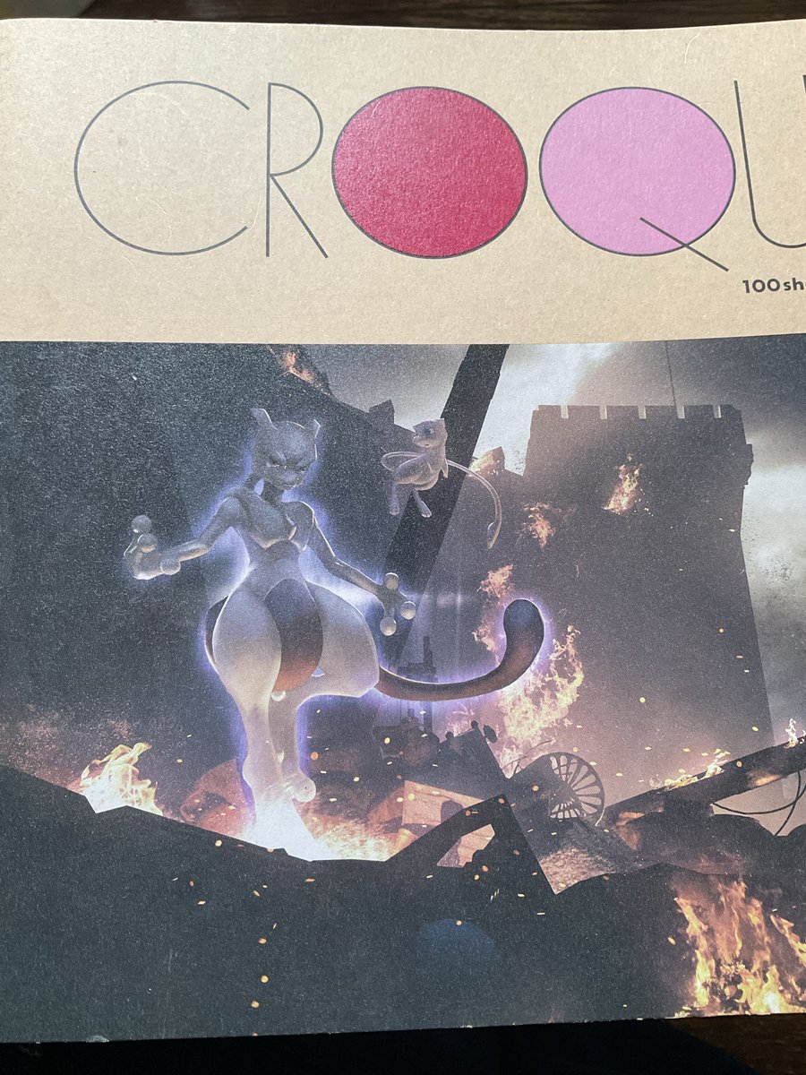 片付けてたら出てきた…懐かしい 