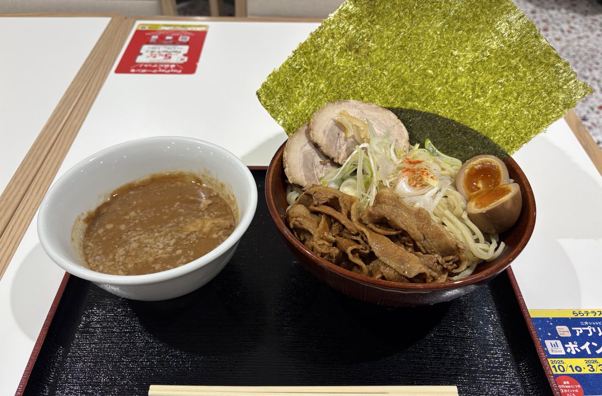 Post by ひろろん👾依頼受付中 on X: 何故なのか。