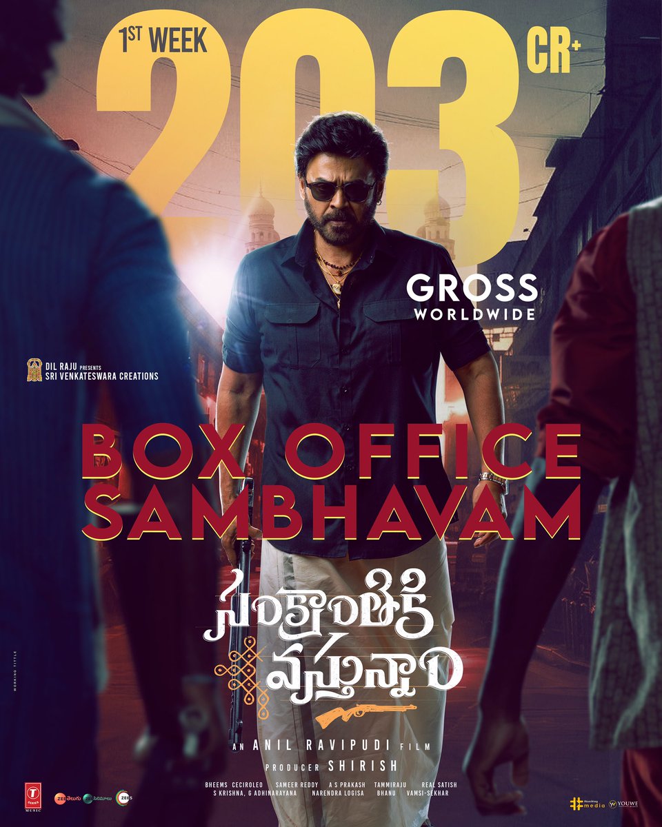 GulteOfficial's tweet image. First week reported gross figures from the makers:

#SankranthikiVasthunam – ₹203 CRORES 
#ManaShankaraVaraPrasadGaru – ₹292 CRORES
