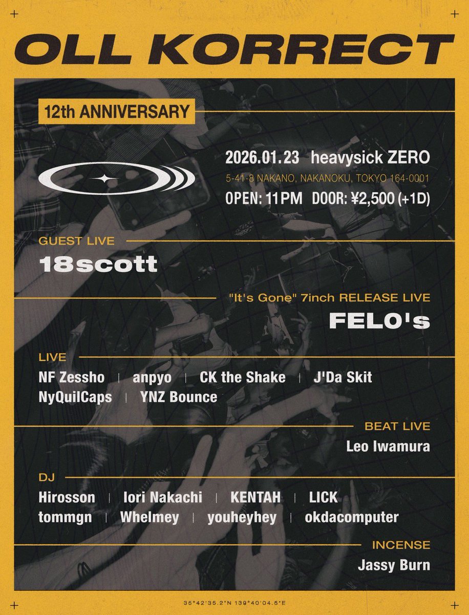 tshike's tweet photo. 20260123
中野ヘビーシックゼロ

今年1発目のライブ https://t.co/TeuMfbBx4X